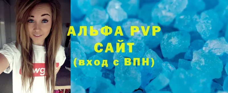 A PVP СК  Туймазы 