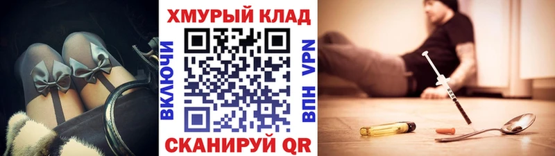 Героин афганец  Туймазы 