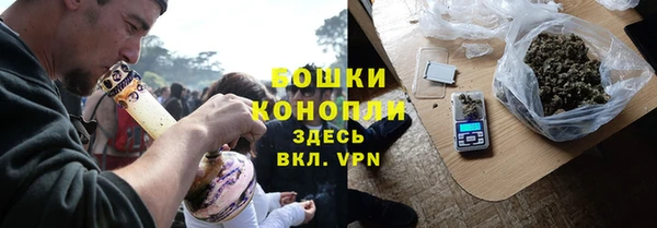 скорость Надым