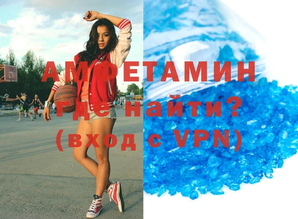 скорость Надым