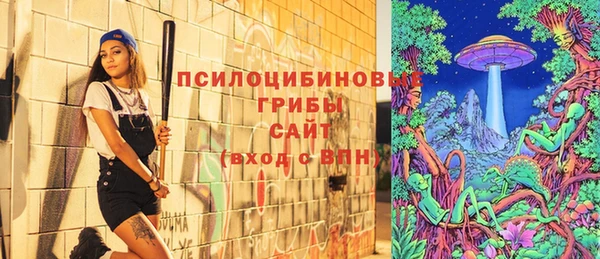 скорость Надым
