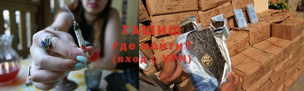 MDMA Premium VHQ Нефтегорск