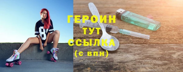 круглые Навашино