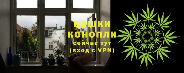 круглые Навашино