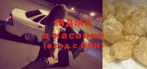скорость Надым