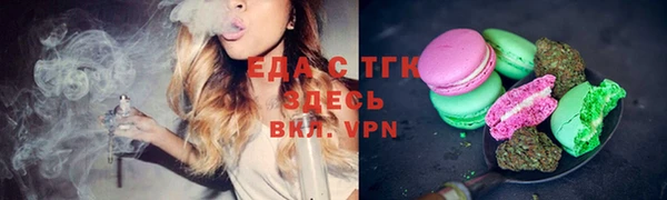 скорость Надым