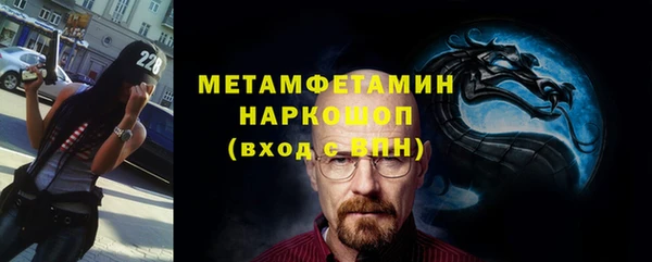 круглые Навашино