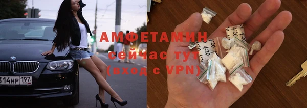 скорость Надым