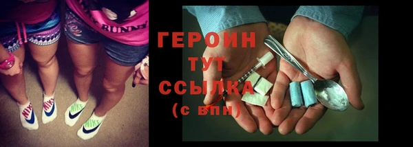 круглые Навашино