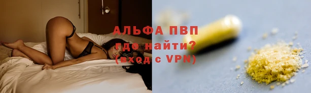 круглые Навашино