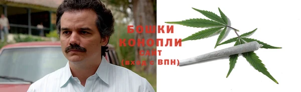 круглые Навашино