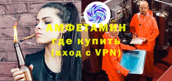 скорость Надым