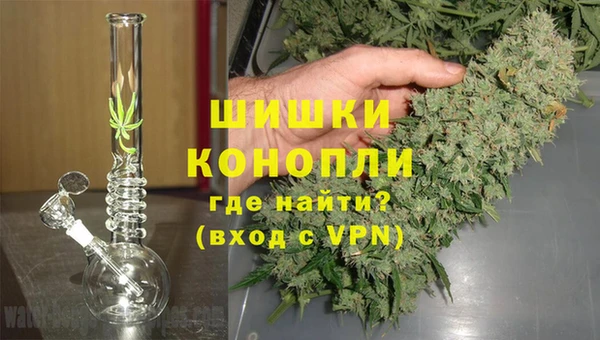 первитин Наволоки