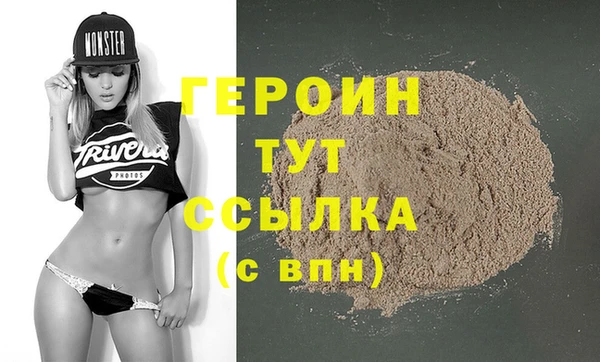скорость Надым