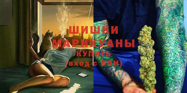 первитин Наволоки