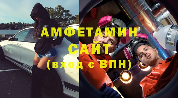 круглые Навашино