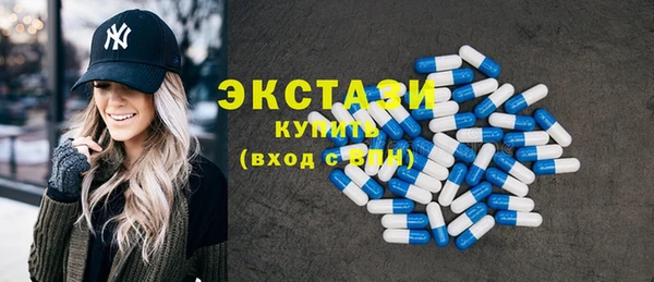 скорость Надым