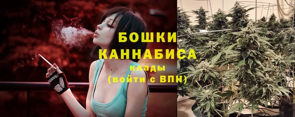 круглые Навашино