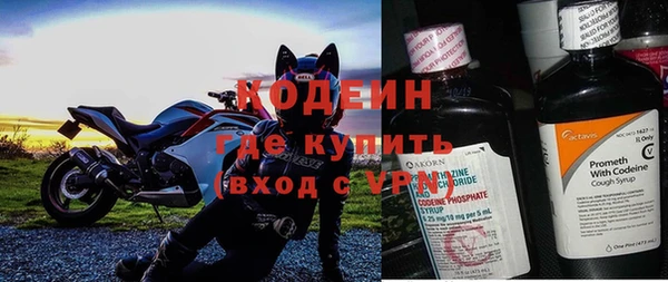 скорость Надым
