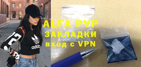 скорость Надым
