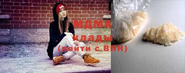 скорость Надым