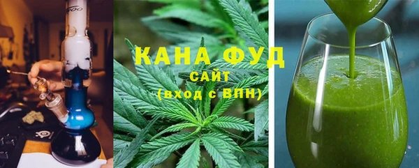 первитин Наволоки