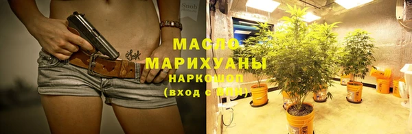 круглые Навашино