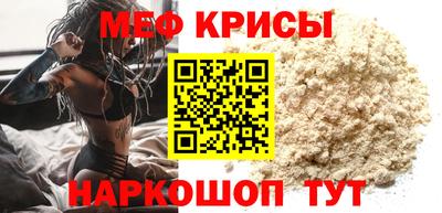 герыч Заволжье