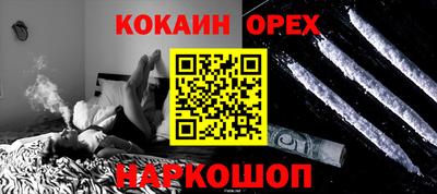 герыч Заволжье