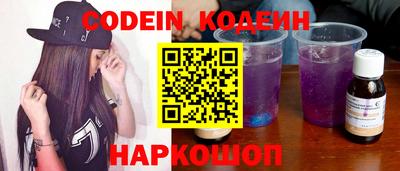 метадон Жуковский