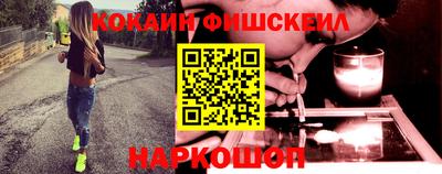 метадон Жуковский