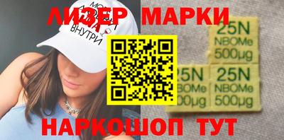 герыч Заволжье
