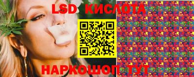 метадон Жуковский