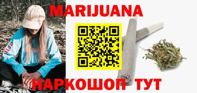 герыч Заволжье
