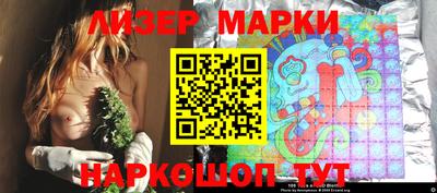 мяу мяу кристалл Заводоуковск