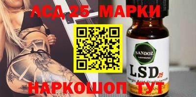 метадон Жуковский