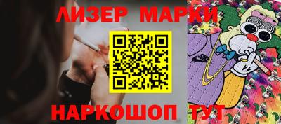 мяу мяу кристалл Заводоуковск