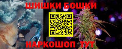 герыч Заволжье
