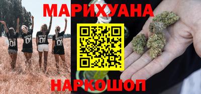 герыч Заволжье