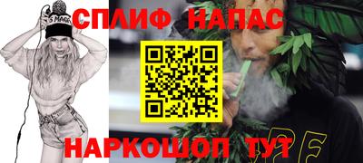 герыч Заволжье
