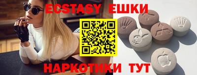 герыч Заволжье