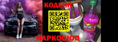 соль ск Азнакаево