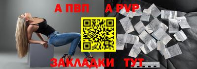 метадон Жуковский