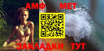 герыч Заволжье