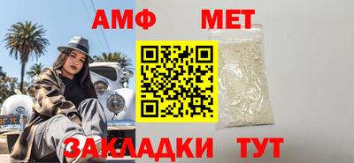 метадон Жуковский