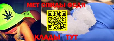 герыч Заволжье