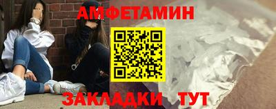 метадон Жуковский