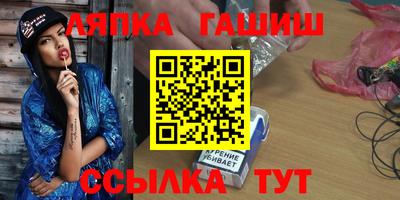 метадон Жуковский