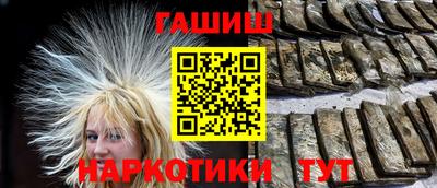 метадон Жуковский