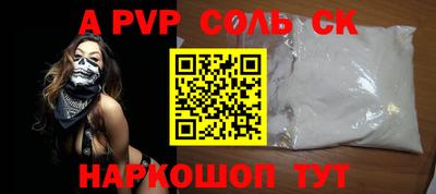 метадон Жуковский